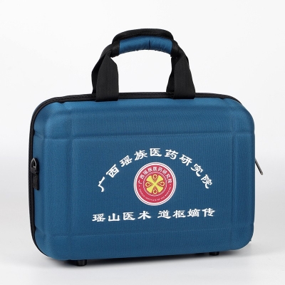 广西瑶族医药研究院出诊包定制款