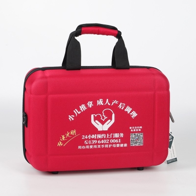 母婴催乳行业定制示例