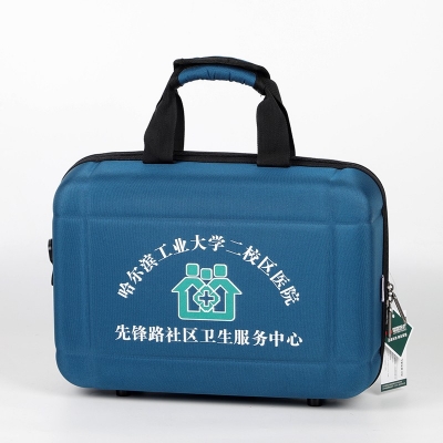 先锋社区卫生服务中心定制款