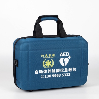 阳光救援队AED收纳包定制款