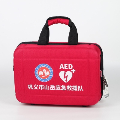 巩义市山岳应急救援队定制款