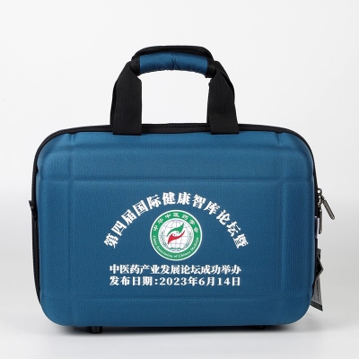 中医药学会定制款