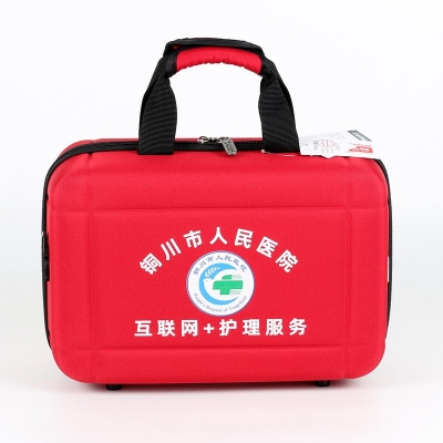 铜川市人民医院互联网加护理服务包