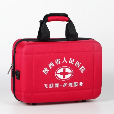 陕西省人民医院互联网+护理服务出诊包