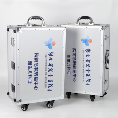 湖南省儿童医院院前急救转运急救箱定制款
