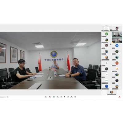 中山雷霆医疗受邀参编《机动车急救包团体标准》，共筑道路安全防护网