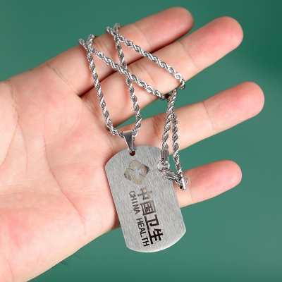 中国卫生激光定制款铭牌