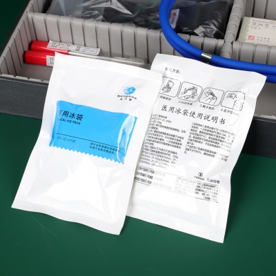 医用一次性冰袋