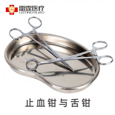 止血钳与舌钳