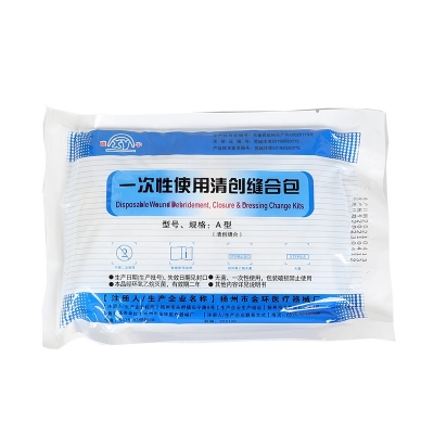 一次性使用清创缝合包 —— 伤口处理的 “全能助手”