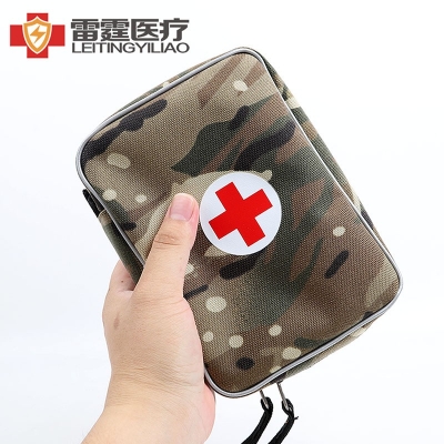 户外便携款急救包-吃鸡款