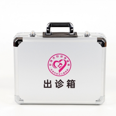 合理市妇女儿童医院出诊箱定制示例