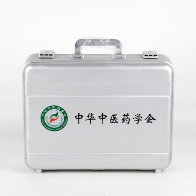 中华中医药学会定制款医疗箱