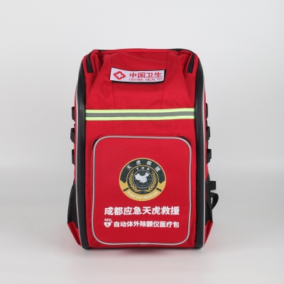 AED 自动体外除颤仪医疗包 应急救援背包 可定制