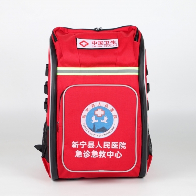 中国卫生急诊急救中心背包 专业应急包 可定制