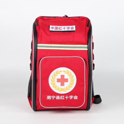 中国红十字会应急急救背包 专业救援包 可定制