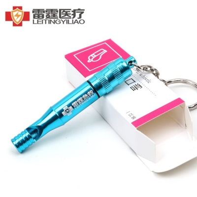 求生口哨
