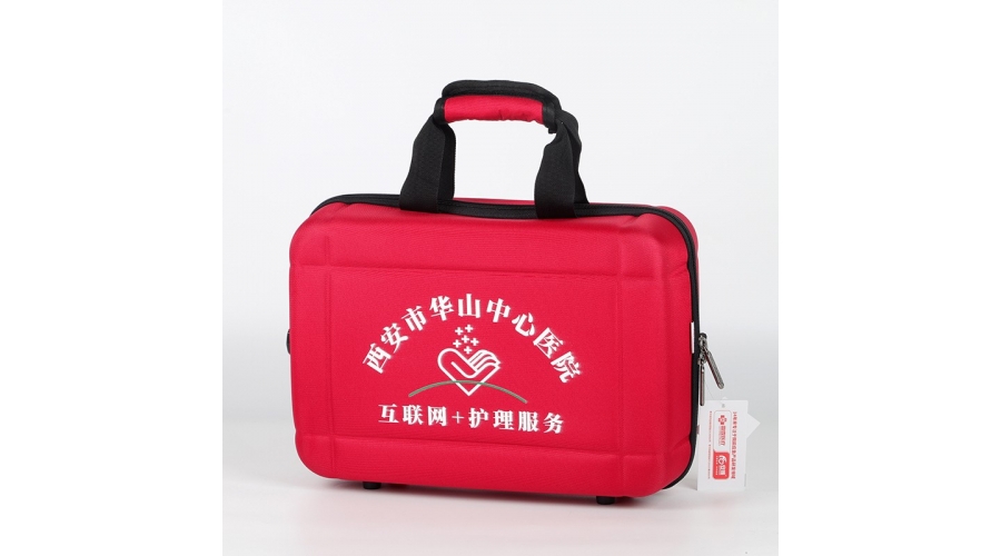 西安市华山中心医院互联网+护理服务定制