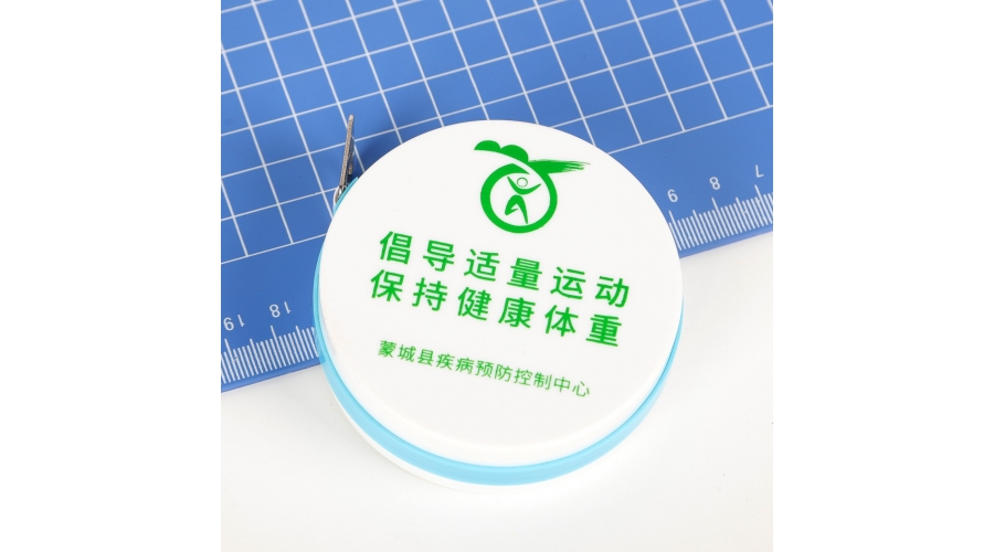 蒙城县疾病预防控制中心BMI健康尺