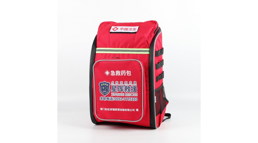 星晖救援定制急救背包