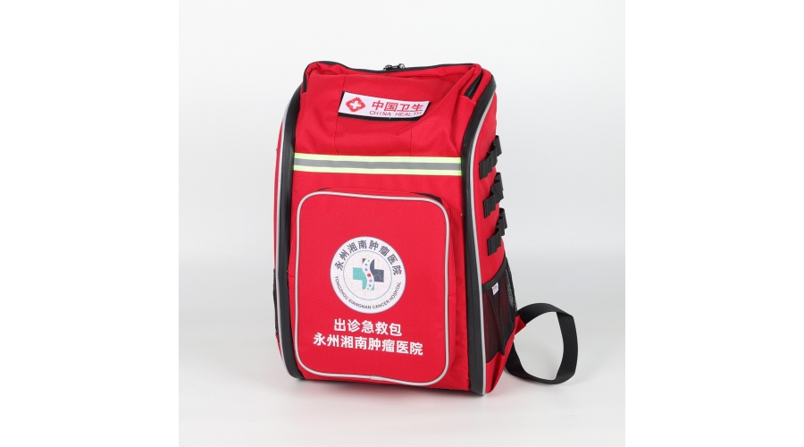 中国卫生出诊急救背包 医院专业应急包 可定制