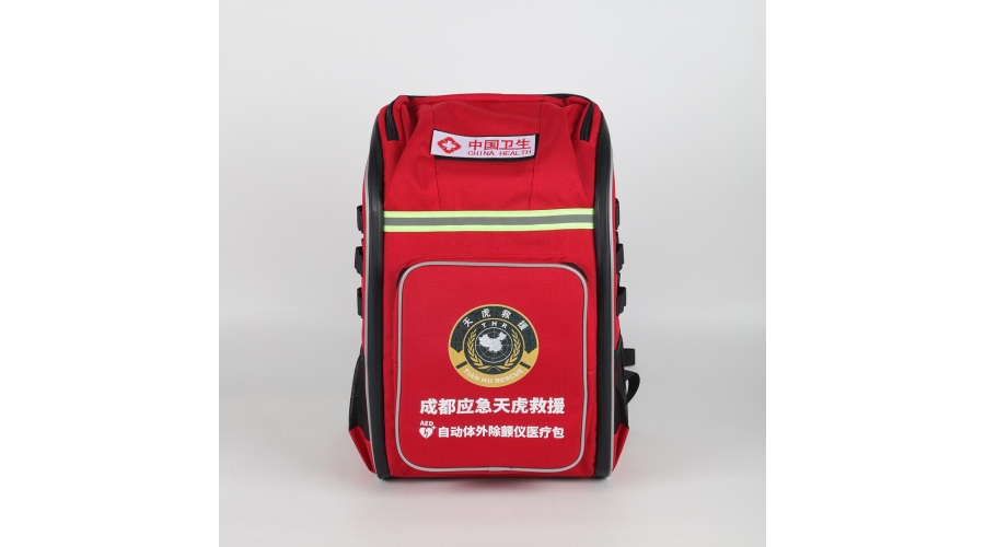 AED 自动体外除颤仪医疗包 应急救援背包 可定制
