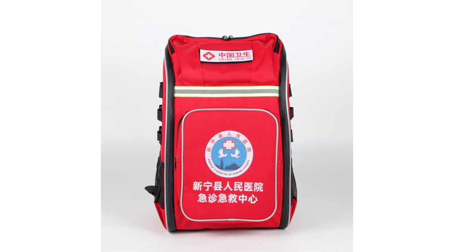 中国卫生急诊急救中心背包 专业应急包 可定制