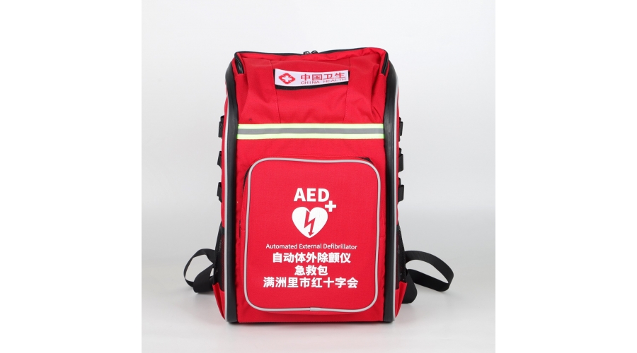 AED自动体外除颤仪急救包红十字会应急背包