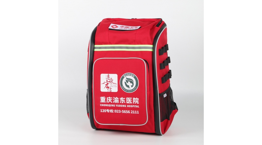 中国卫生渝东医院急救背包 120 专业应急出诊包 可定制